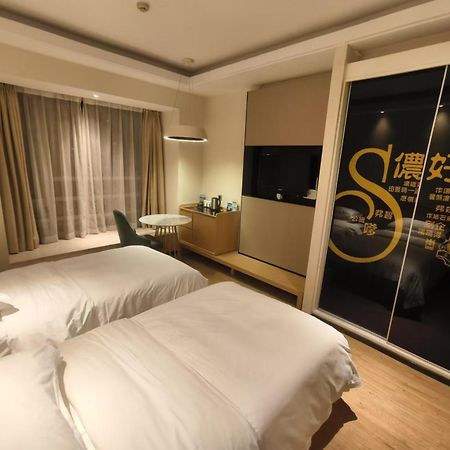 Xinshikong Apartments- Abest Zhongshan Park No.1 Shanghai Exterior photo