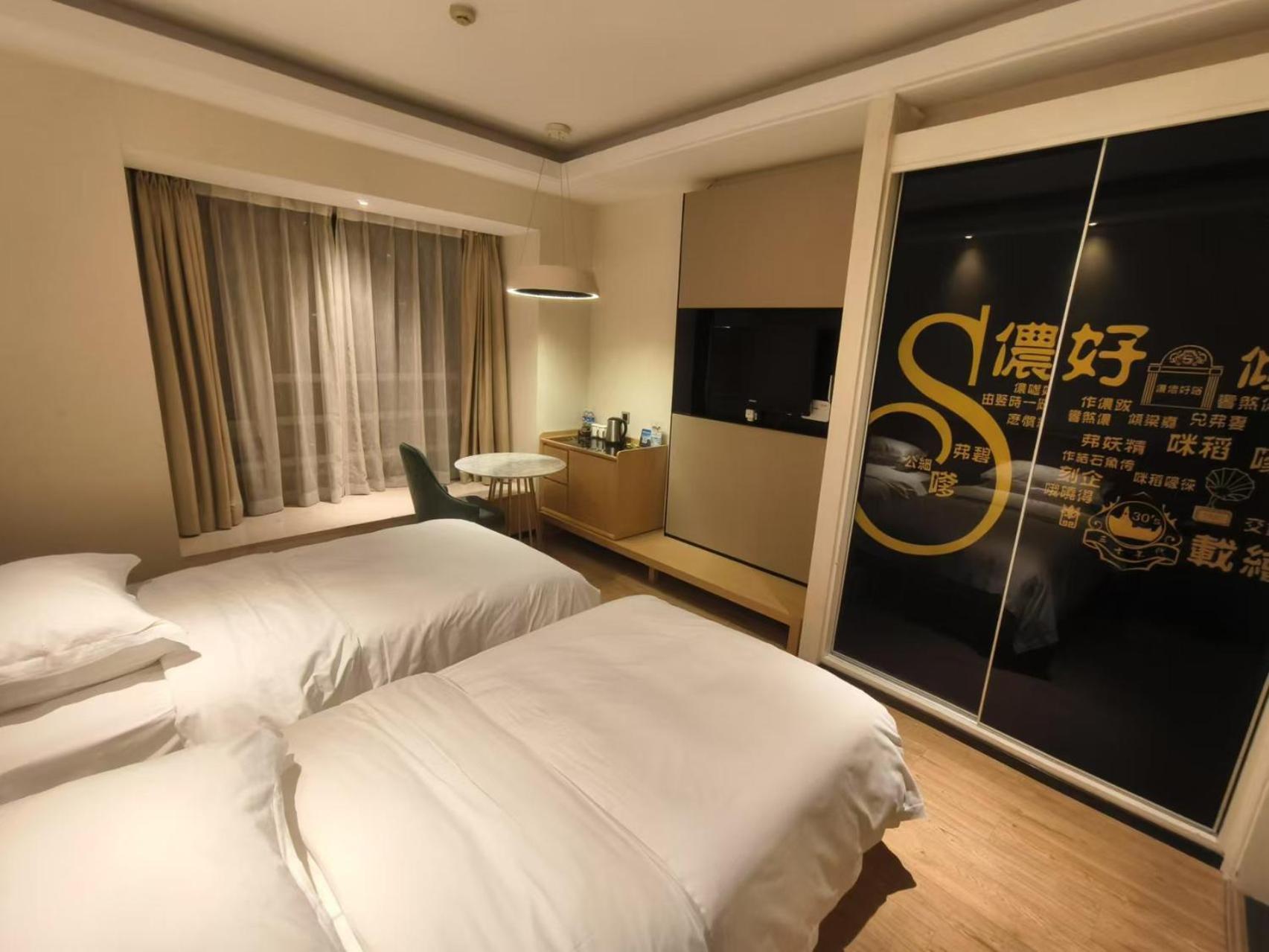 Xinshikong Apartments- Abest Zhongshan Park No.1 Shanghai Exterior photo