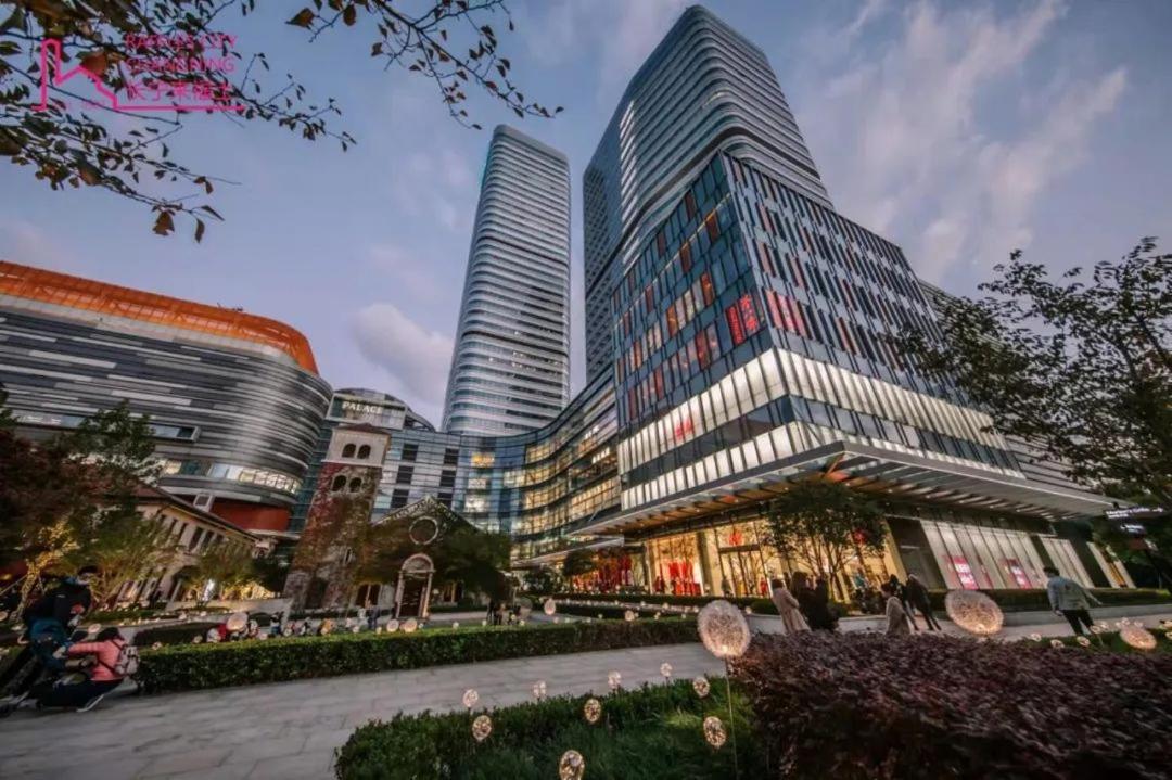 Xinshikong Apartments- Abest Zhongshan Park No.1 Shanghai Exterior photo