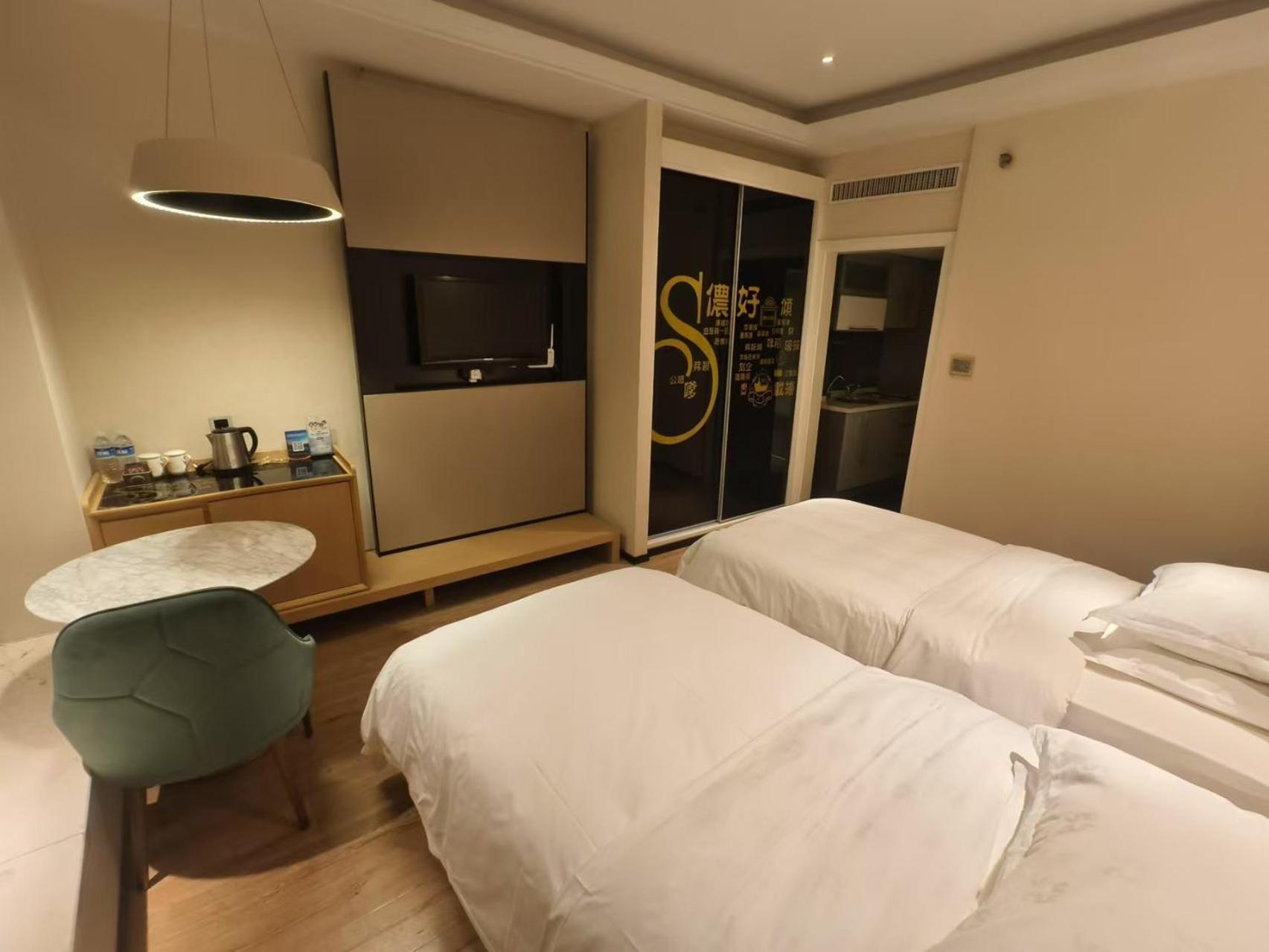 Xinshikong Apartments- Abest Zhongshan Park No.1 Shanghai Exterior photo