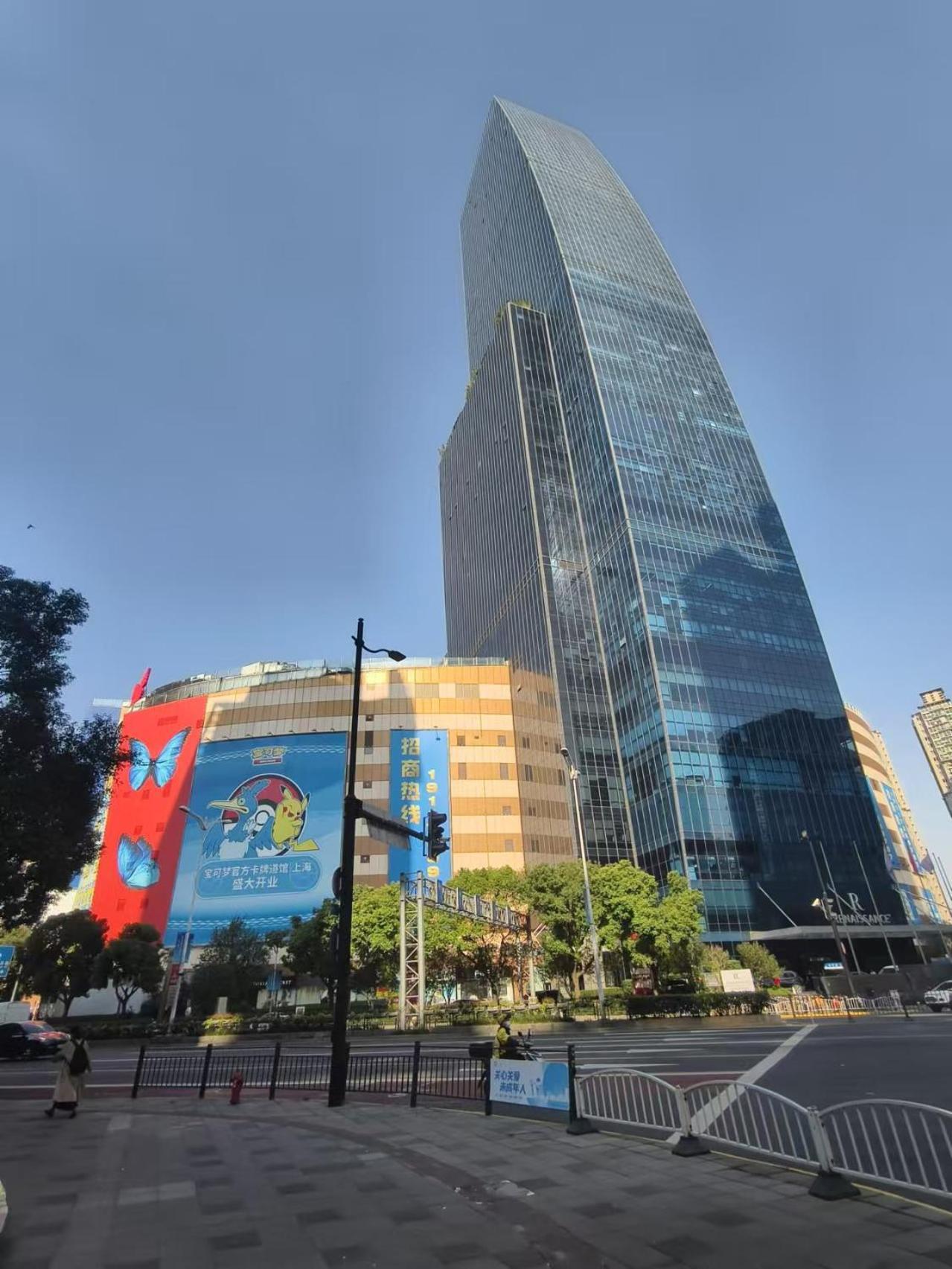 Xinshikong Apartments- Abest Zhongshan Park No.1 Shanghai Exterior photo